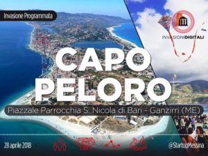 Invasioni Digitali 2018