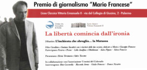 XXI Premio Giornalistico