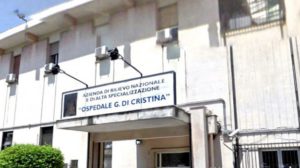 neonata positiva abbandonata