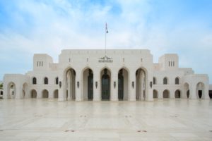 Teatro Massimo in Oman