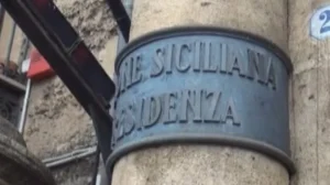 L’Assemblea Regionale ha approvato con ampia maggioranza il Documento di Economia e Finanza...