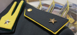 Concorso della Guardia di Finanza