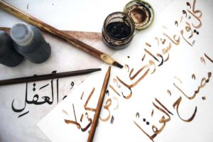 Corsi base di lingua araba