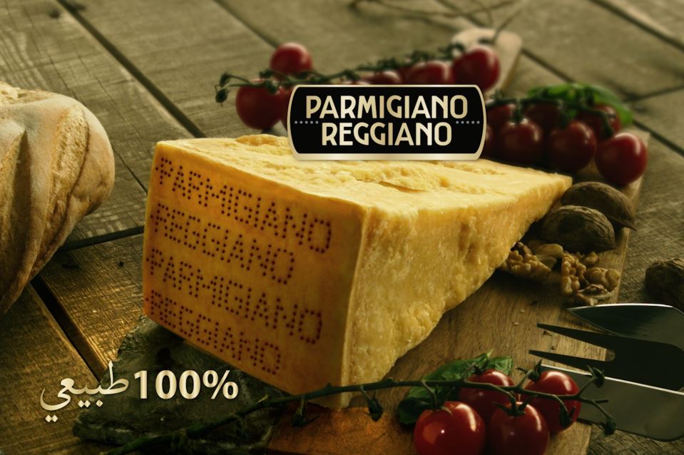 Agroalimentare, il consorzio Parmigiano Reggiano a Dubai per Gulfood