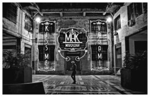 La Galleria delle Vittorie di Palermo. Il progetto nasce da un'idea di Filippo Genovese per fare...