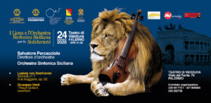 Lions Club di Sicilia