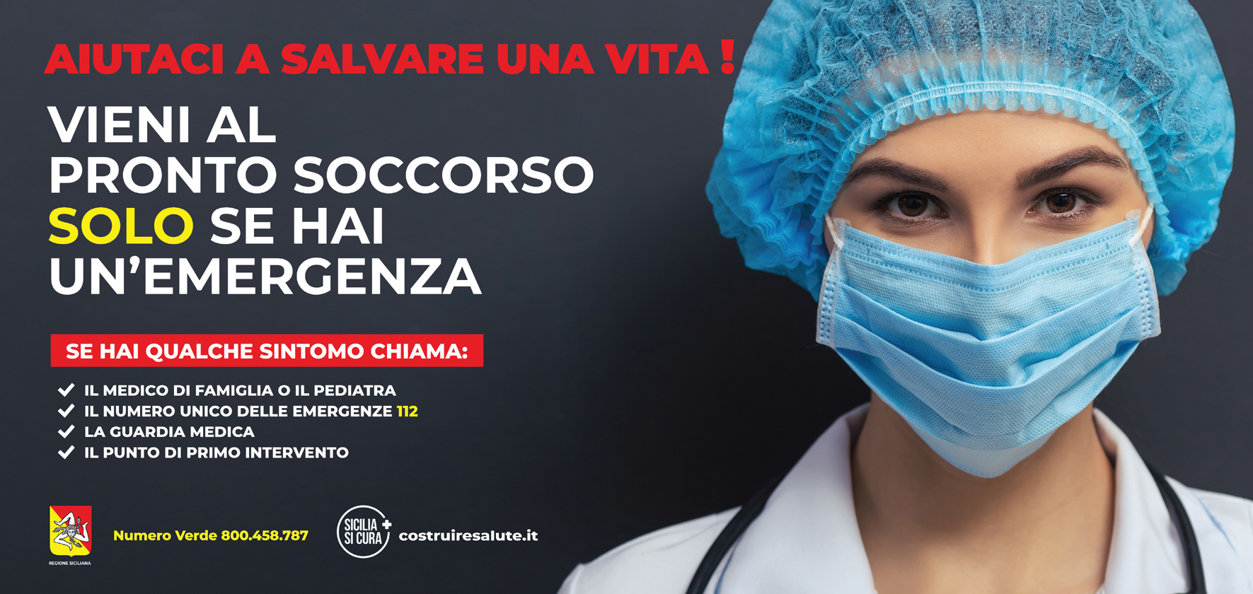 “Non affollate i pronto soccorso”: l’appello dell’Asp di Siracusa