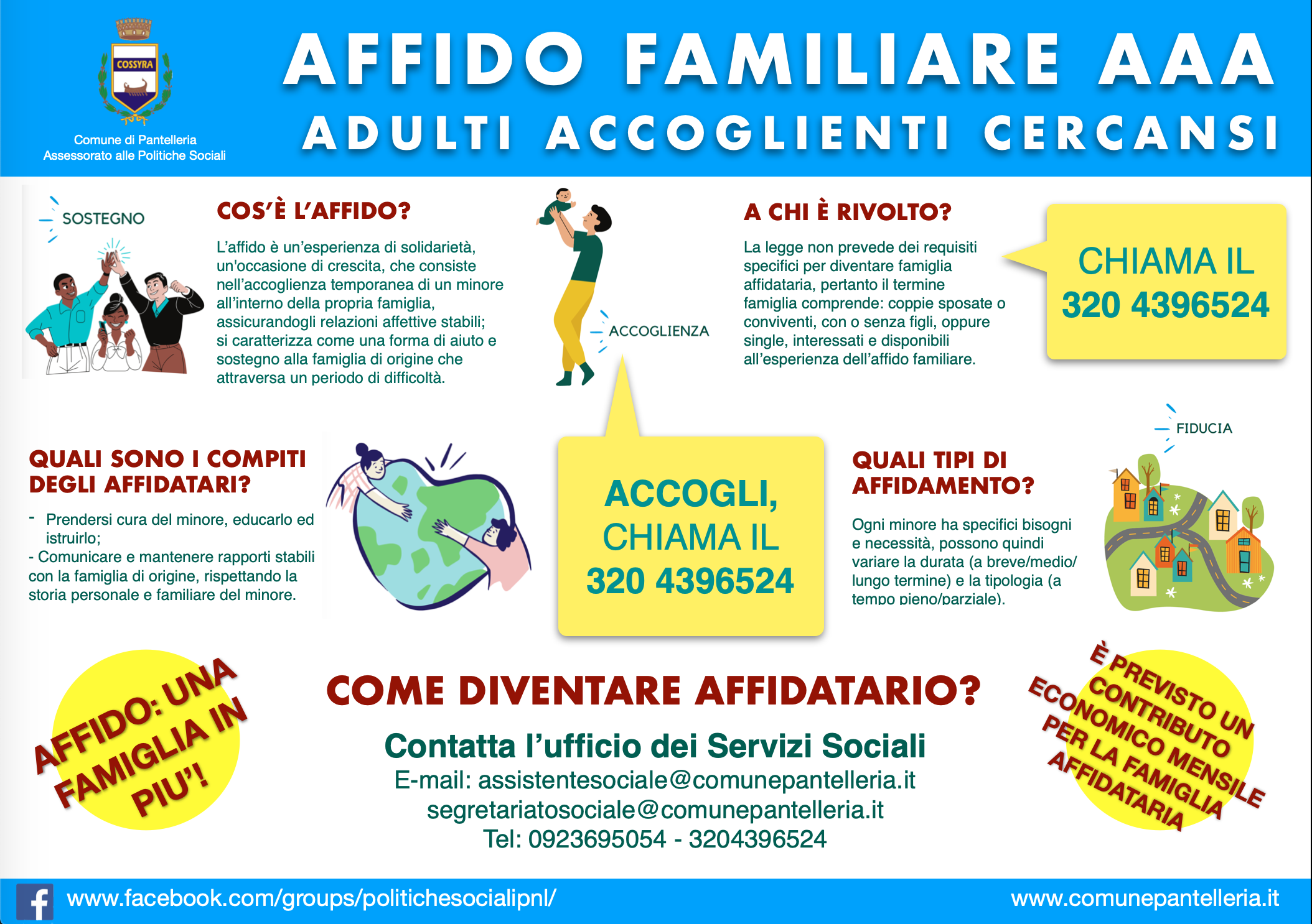 Pantelleria, è partita la campagna per l’affido familiare