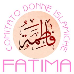 Si celebra da 7 anni in 140 paesi del mondo per dare coraggio a tutte le donne di tutte le religioni...