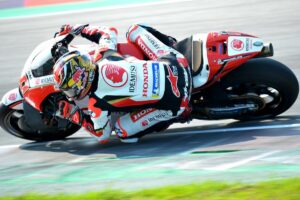 ROMA (ITALPRESS) - Fim, Irta e Dorna Sports hanno annunciato la cancellazione dell'OR Thailand Grand...