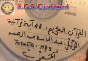 ROMA (ITALPRESS) – I Carabinieri del Ros hanno dato esecuzione a un’ordinanza di custodia cautelare...
