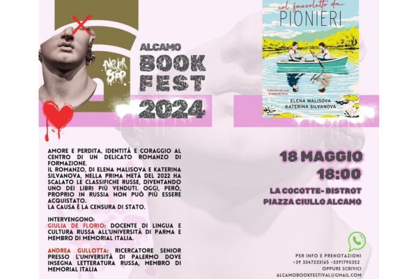 Alcamo book festival: presentazione del libro “Un’estate col fazzoletto da pionieri”