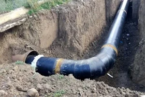 AMAP sarà costretta, dalla mattina di lunedì 17 marzo, a porre fuori esercizio l’acquedotto...