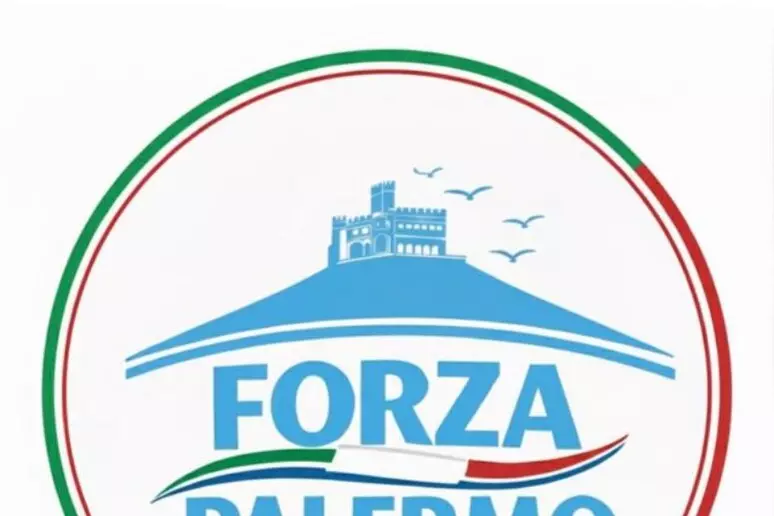 Nasce “Forza Palermo”: nuovo progetto politico nel centrodestra siciliano