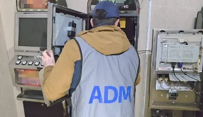 Catania, stretta di ADM contro gioco illegale e tabacchi: sanzioni per 1,5mln €